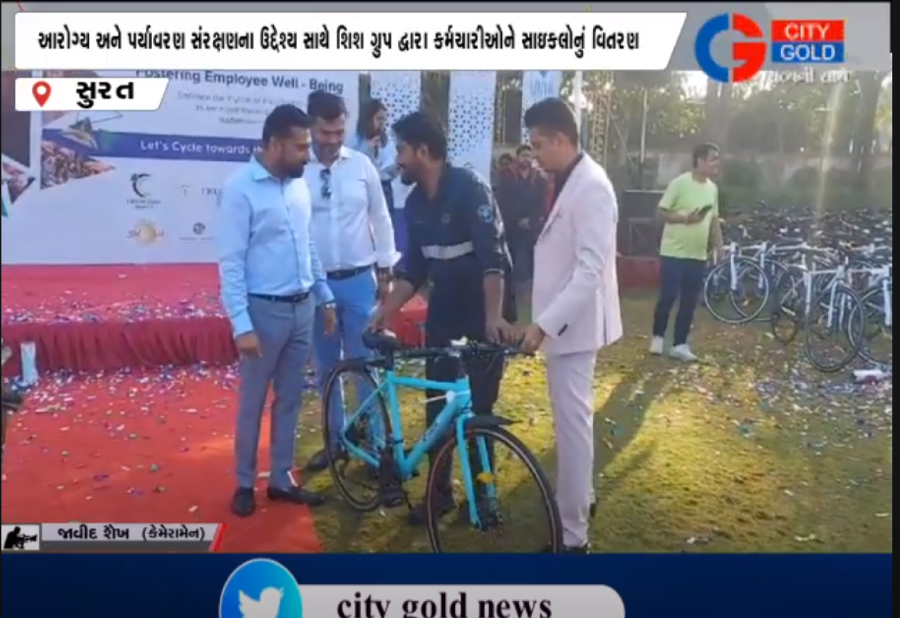 Distribution of bicycles to employees by Shish Group with the objective of health and environment protection